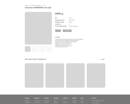 img3708195.png