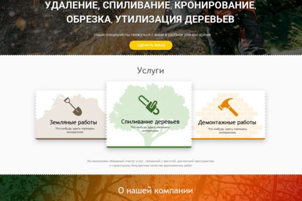 img4501830.png