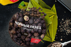 Упаковка для приправ