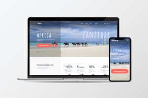 Zanzibar TTour