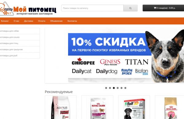 img3409030.png