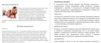 img2269362.png