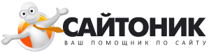 Рекомендательное исьмо