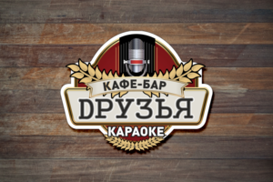 Работа 3274639