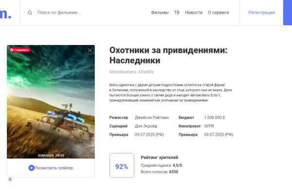 img4146919.png