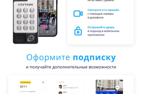 img4489537.png