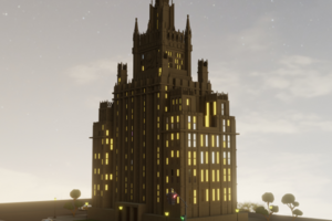 МИД