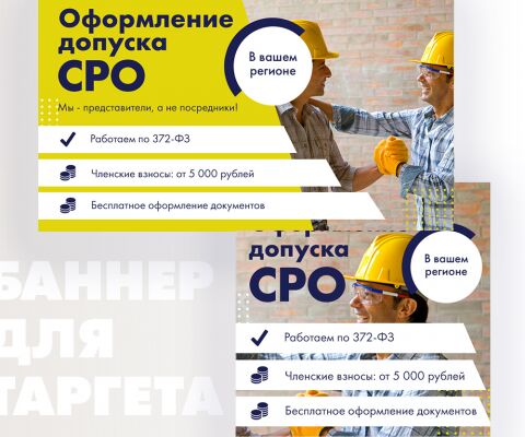 img3742309.png
