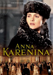 Анна Каренина