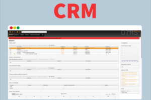 ЗАО "Стеклозаводы" CRM система для внутреннего пользования.