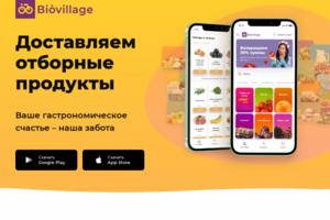 Создал суперпользователя Laravel