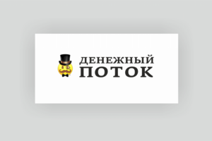 Работа 3343261