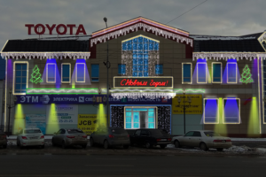 Новогодняя подсветка