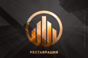Дизайн лого - строительная компания