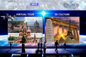 Дизайн сайта VirtualReality