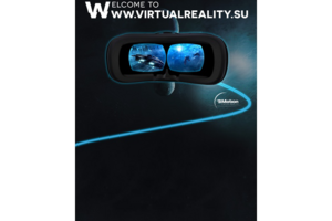 Rollup Virtualreality