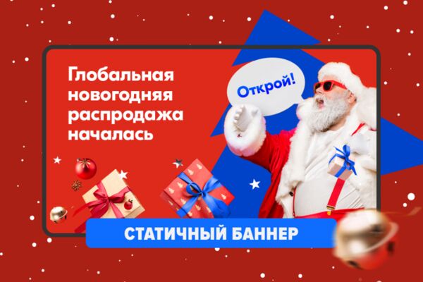 img3810967.png