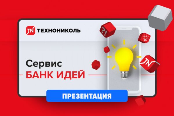 img3879671.png