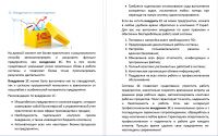 img2767312.png