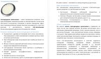 img2716196.png