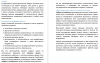 img2716167.png