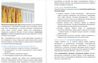 img2714671.png