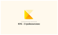 Логотип и фирменный стиль строительной компании ООО "Кубстройком