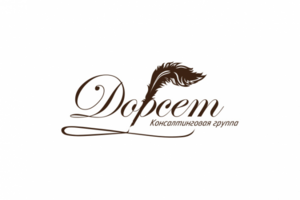 «Дорсет»