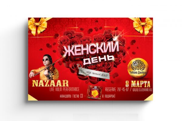 img2861692.png