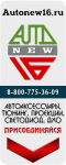 Аватар  для группы ВК