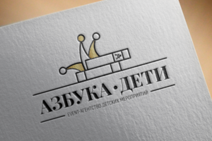 Логотип эвент-агентства
