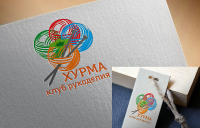 Работа 2237017