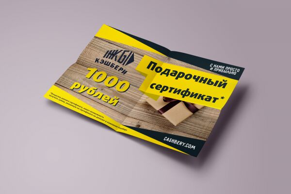 img3220066.png