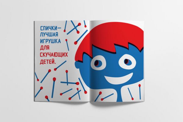 img3831872.png