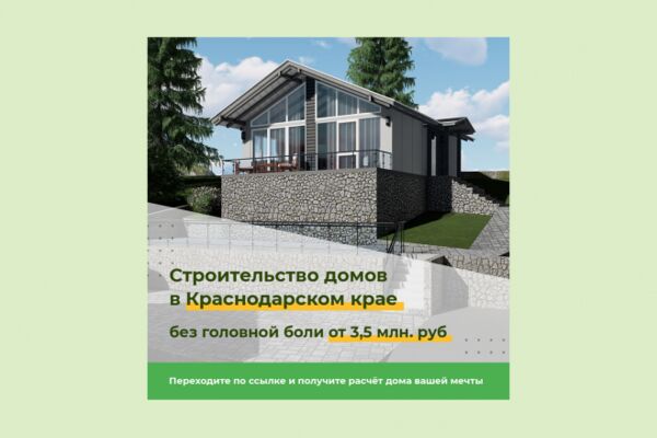 img4195023.png