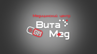 ВитаМед