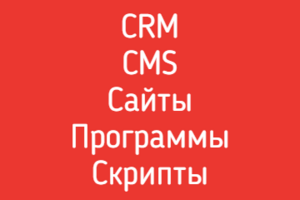 Превью портфолио
