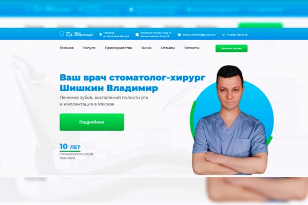 img3675285.png