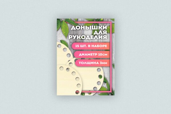 img4323977.png