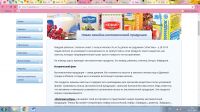 img2970246.png