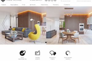 Interier Architest