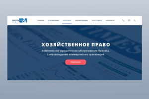 Ikhsanov&Co
