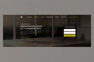 Окна Rehau