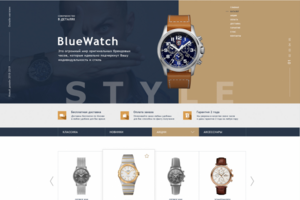 BlueWatch