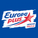 Европа Плюс Саратов