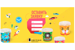 МИ МИ ЛАД