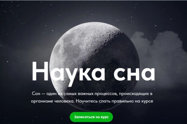 img4472387.png