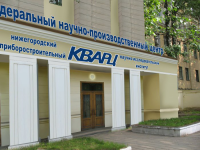 Работа 1732596