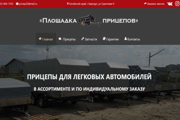 img4168398.png