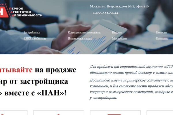 img4509879.png